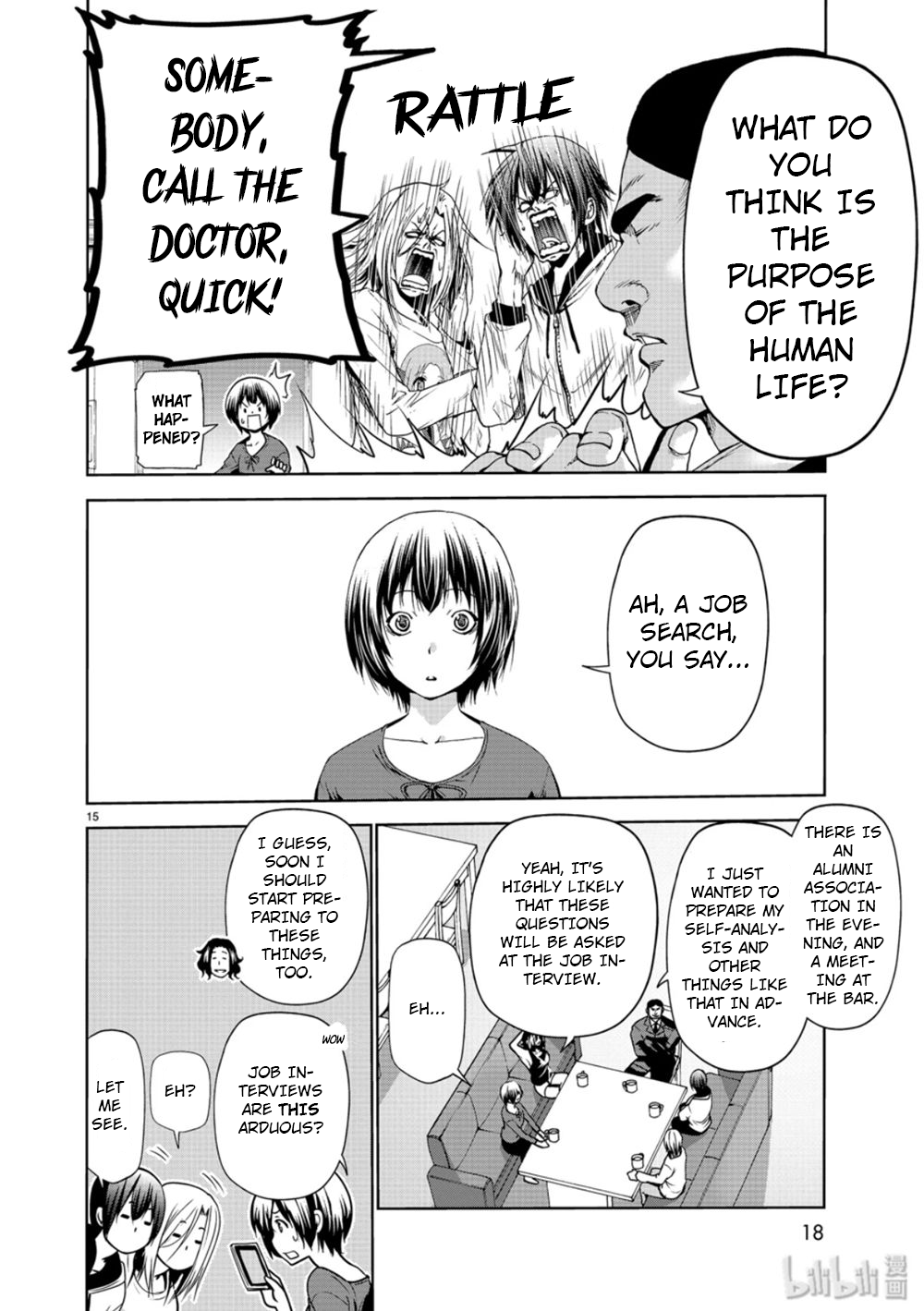 Grand Blue, Chapter 58 image 15